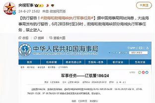 开云网页版在线登录网站截图2